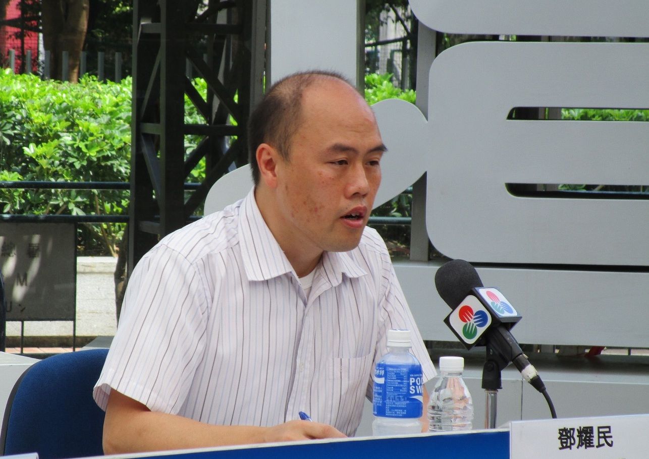 代局长邓耀民获34权限
