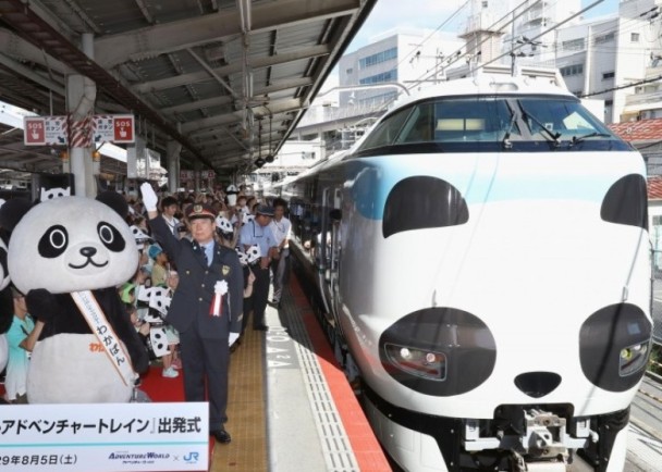 日本jr熊猫列车今日登场