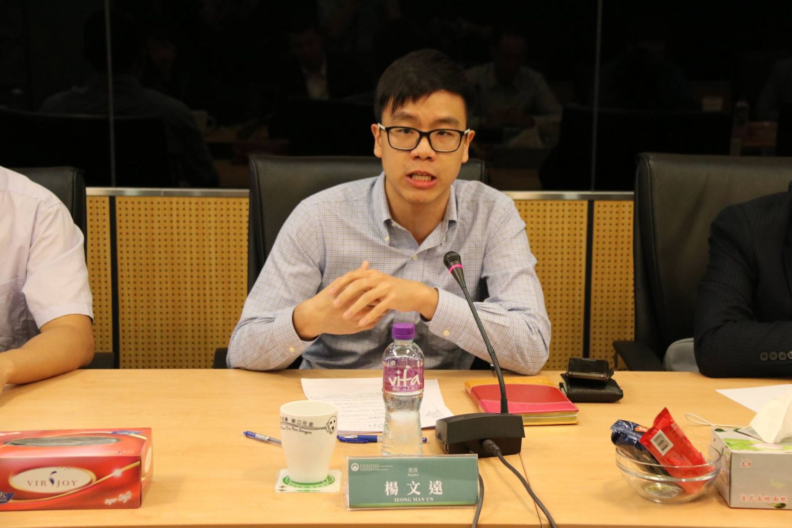 杨文远直称行车如坐「过山车」