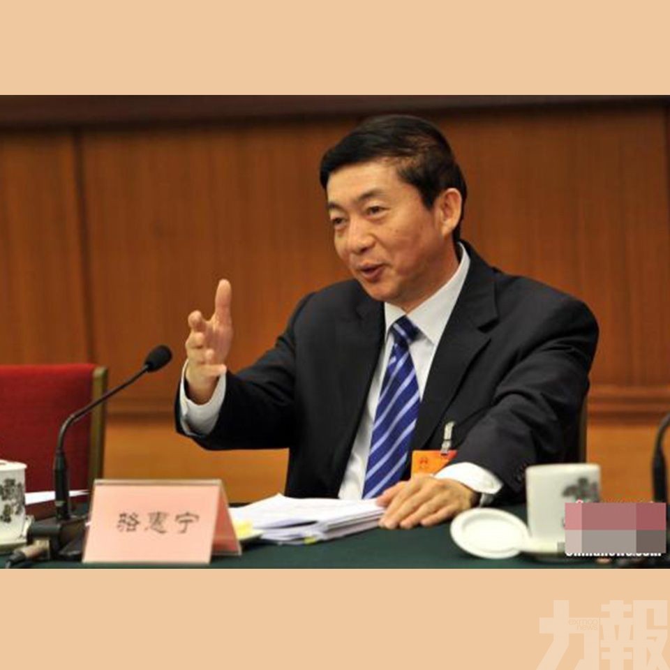 王志民去職 駱惠寧接任港中聯辦主任 澳門力報官網