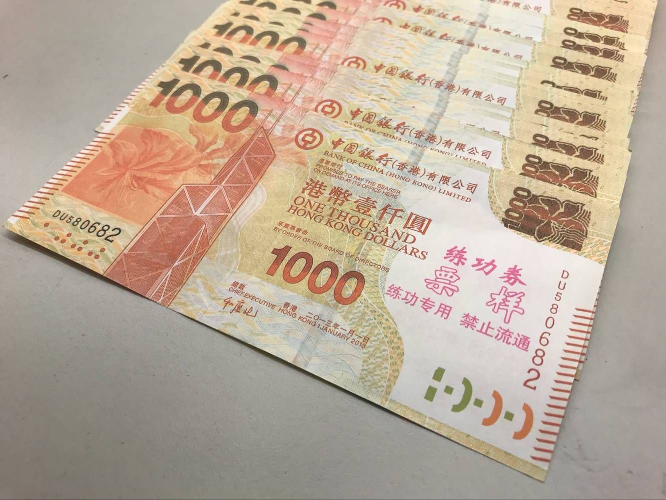 练功券手感似a4纸 律师指藏有要正当理由-澳门葡京赌场官网