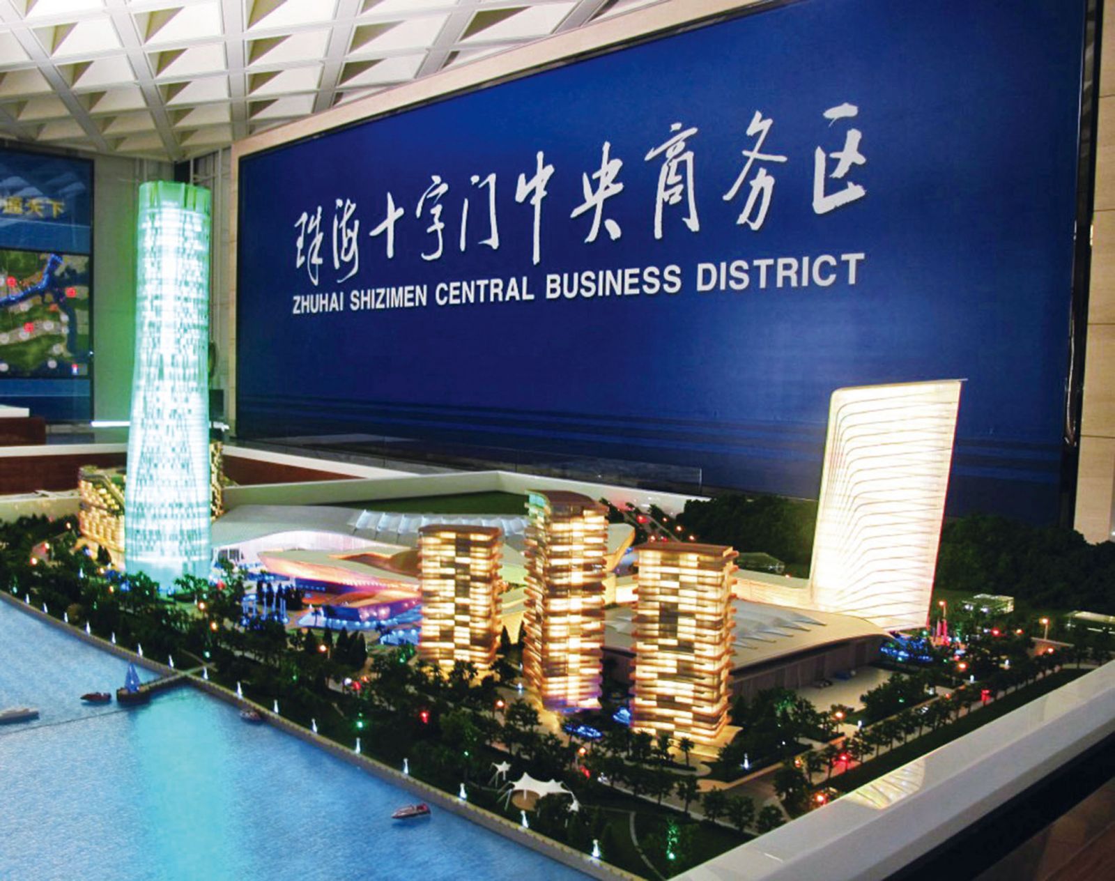 以及已开放展示中心的「横琴财富中心」