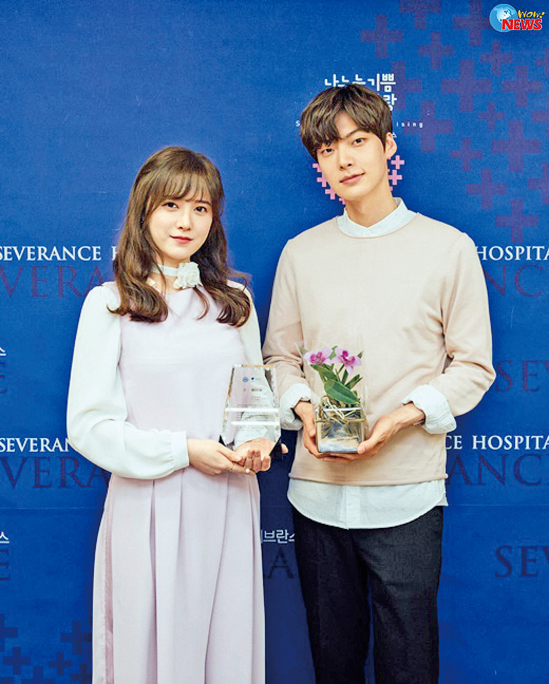 韩国最佳情侣奖获得者图片