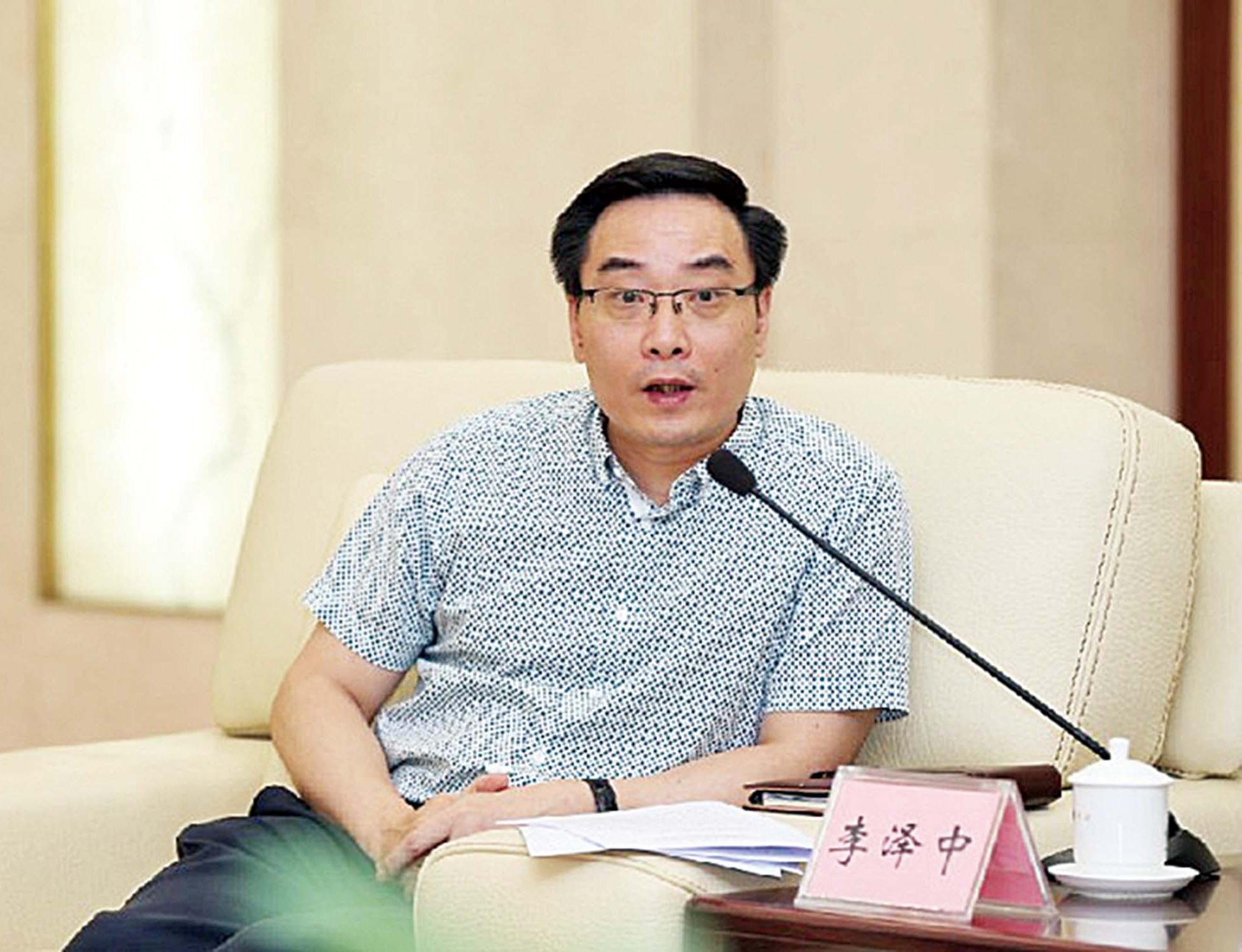 珠海市长李泽中落马