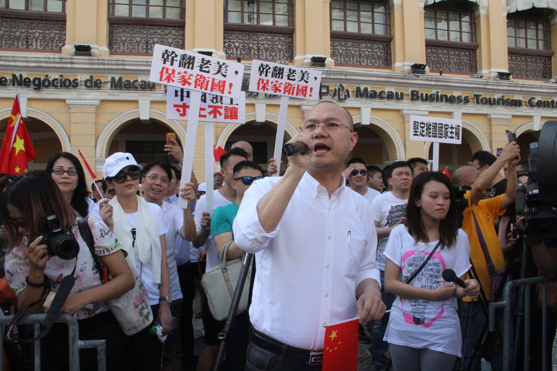 海牙常设仲裁法院裁定中国大陆在南海主张的「九段线」并没有法律依据