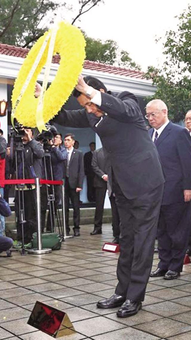 蒋经国逝世28周年