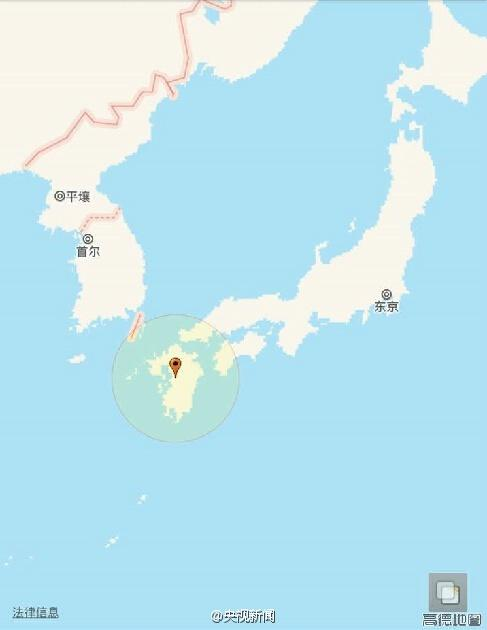 日本熊本县发生6.4级地震
