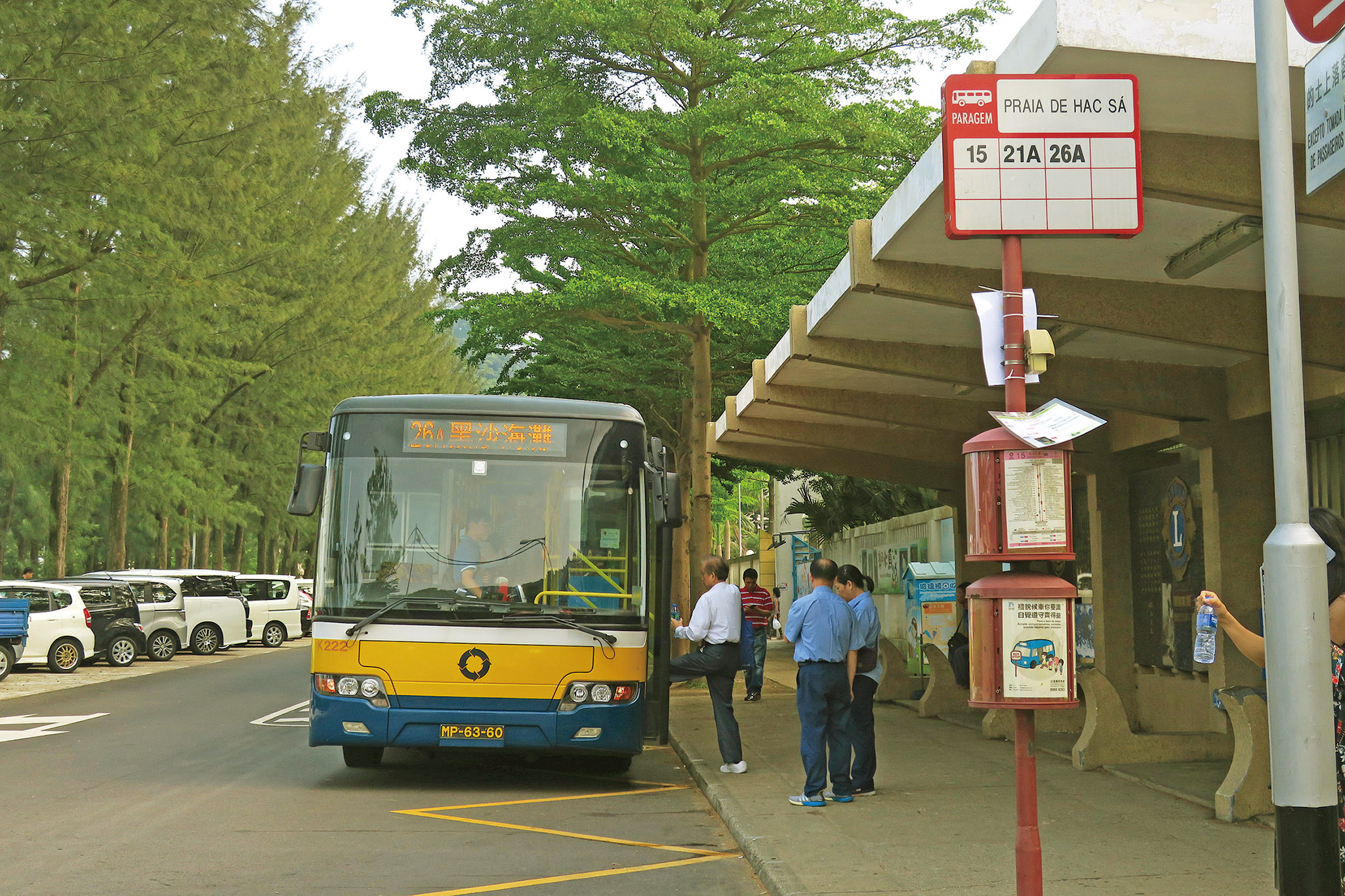 25号巴士到黑沙海滩成历史 从关闸黑沙环往需转乘-澳门葡京赌场官网