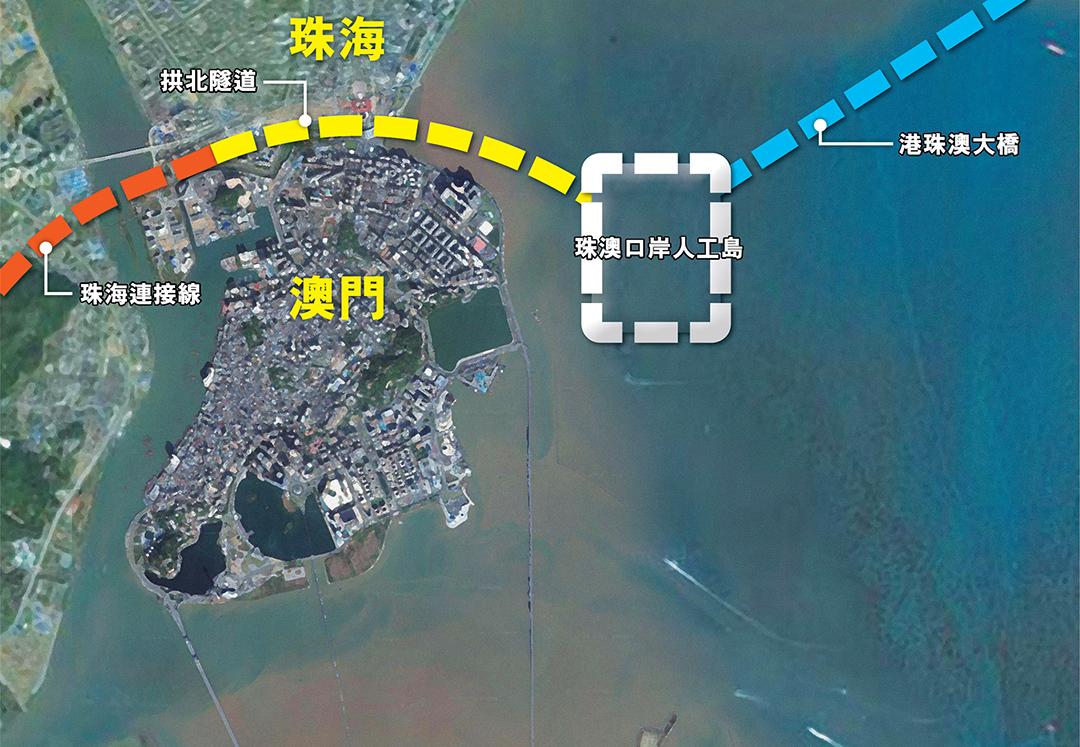 港珠澳大桥拱北隧道昨贯通