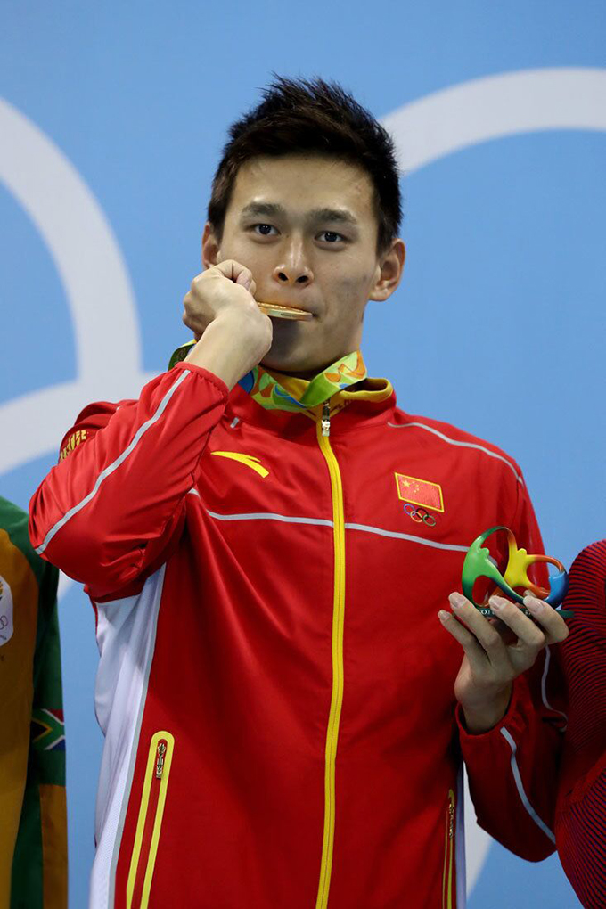 孙杨直言摘金如释重负