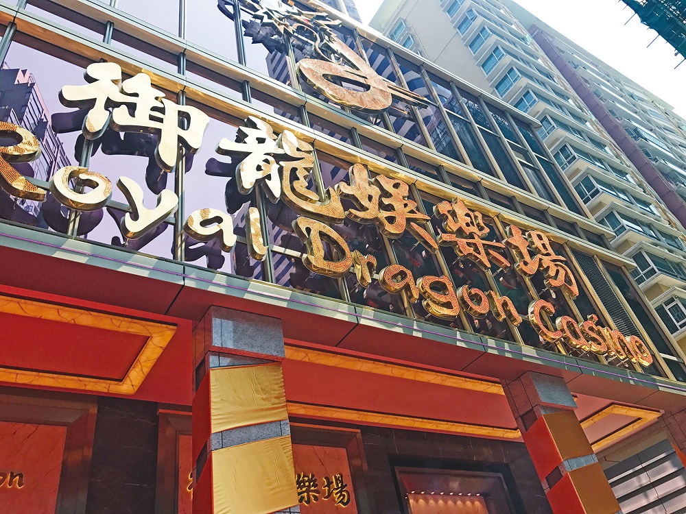 御龙娱乐场开幕 陈明金称无意竞赌牌-澳门葡京赌场官网