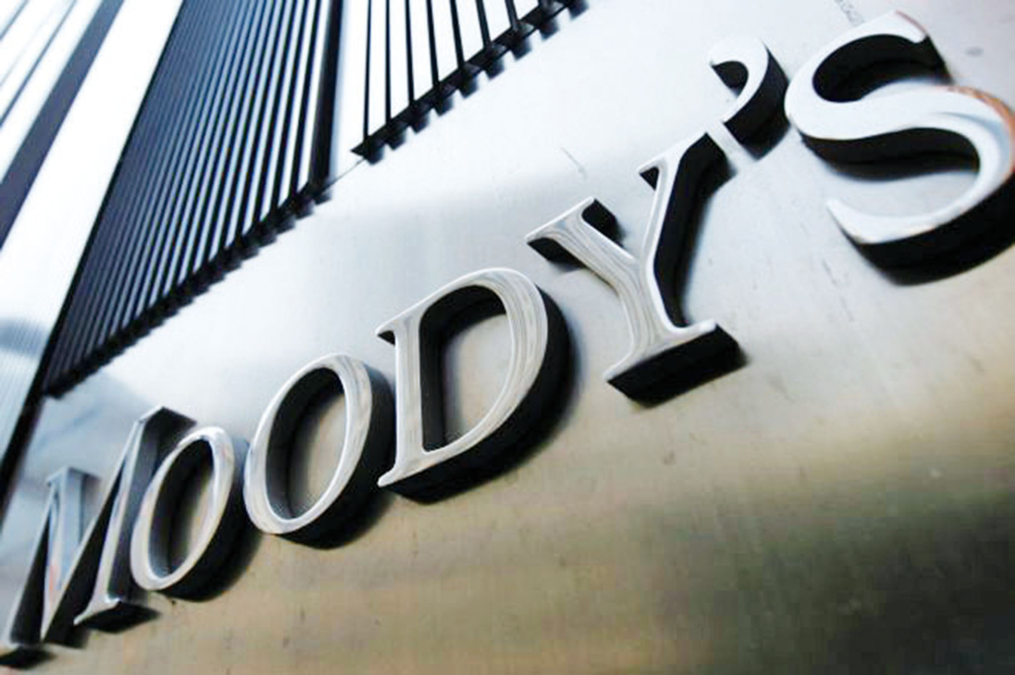 评级机构穆迪认为内地楼市明年的销售量跌5%至10%.(互联网图片)