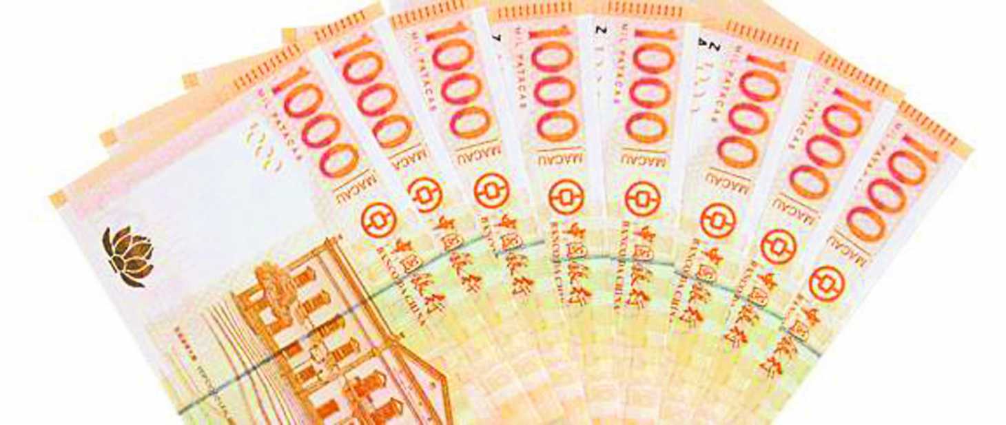 ãç¾é æ¾³éãçåçæå°çµæ