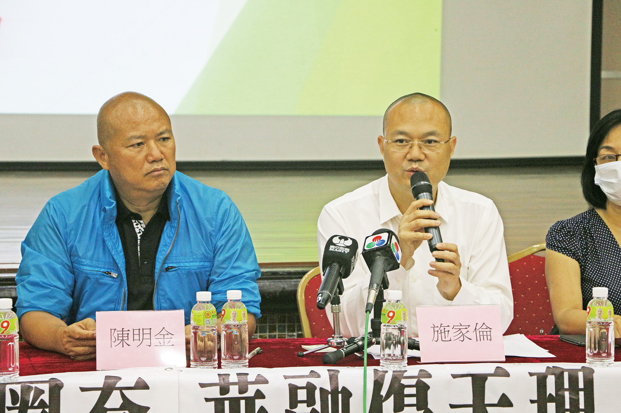 施家伦促保障澳门业主权益