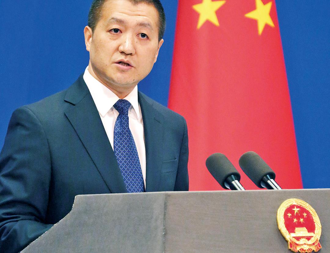 外交部:表达严正立场