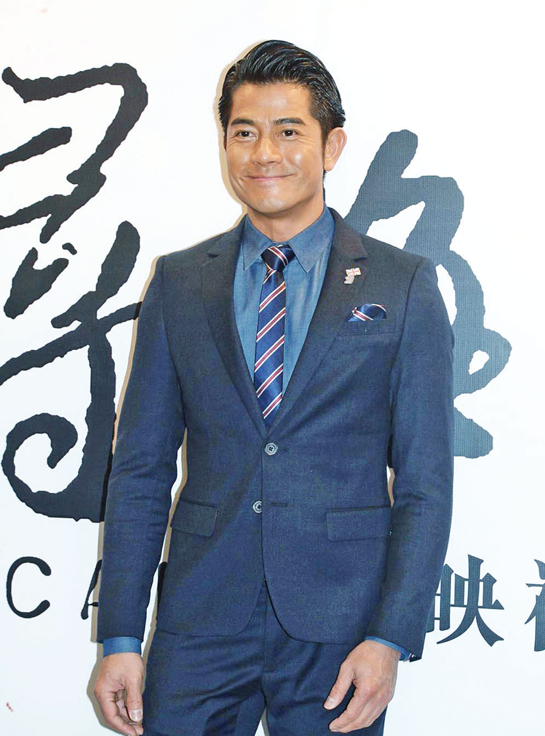 郭富城 否认奉子成婚-澳门葡京赌场官网