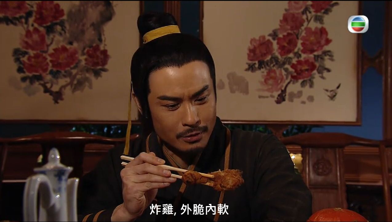 tvb古装剧玩植入广告