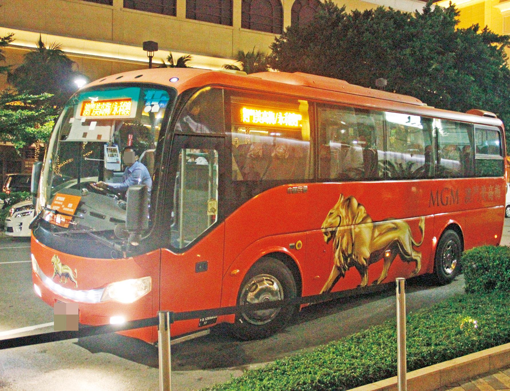 倡发财巴迁莲花口岸