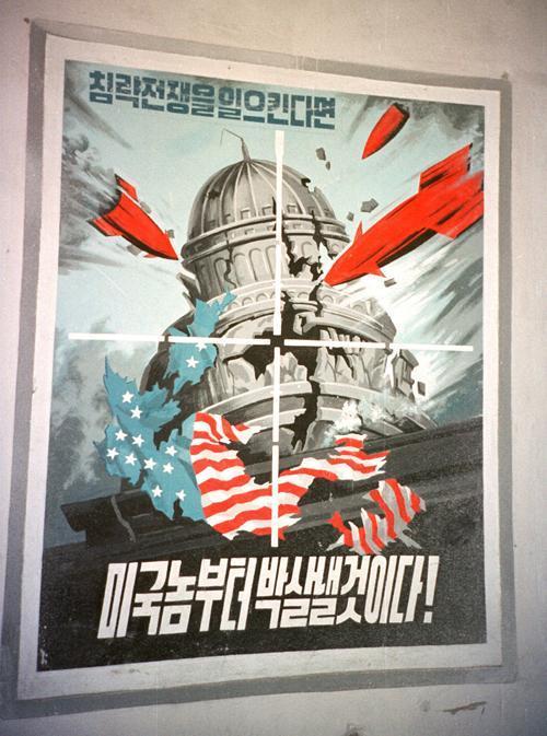 朝鲜宣传海报向美示威 「无人可以阻挡我们前进!」-澳门葡京赌场官网