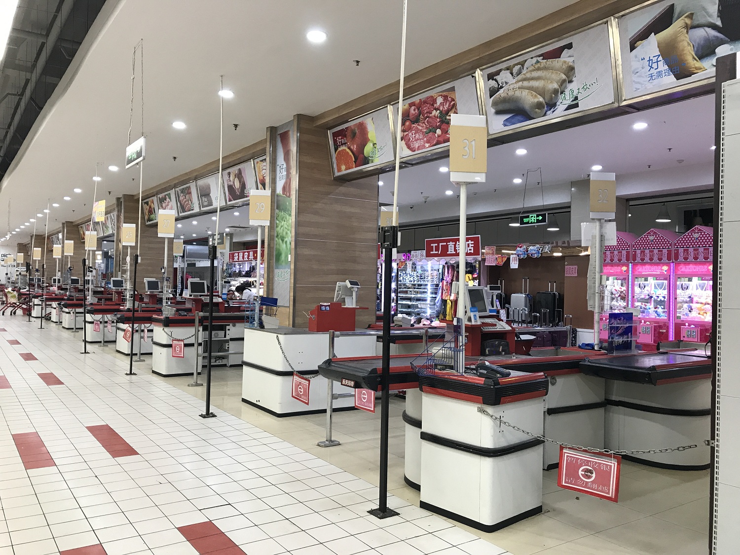 反导系统而遭到中国民众抵制,致使在华经营的乐天玛特超市业绩惨淡