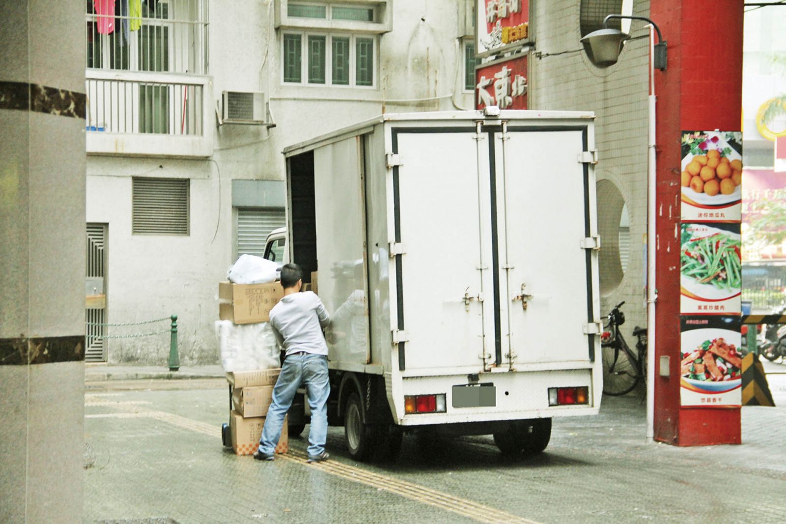 「送货司机招聘会」后天开始 一连两日 提供逾300个职位-澳门葡京赌场